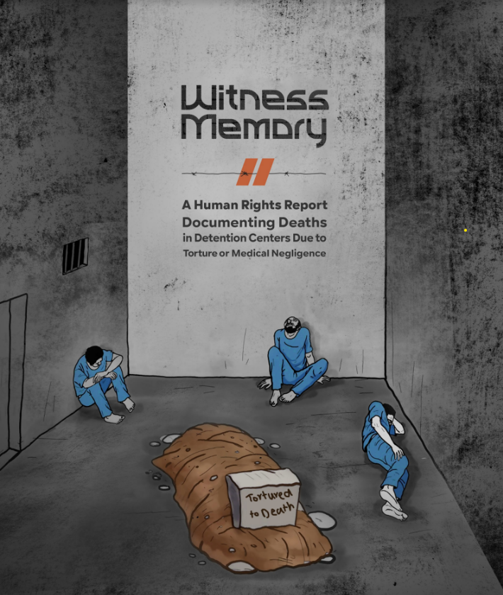 Witness Memory Report Highlights Severe Human Rights Violations and Calls for Immediate Reforms in Yemen's Detention Facilities