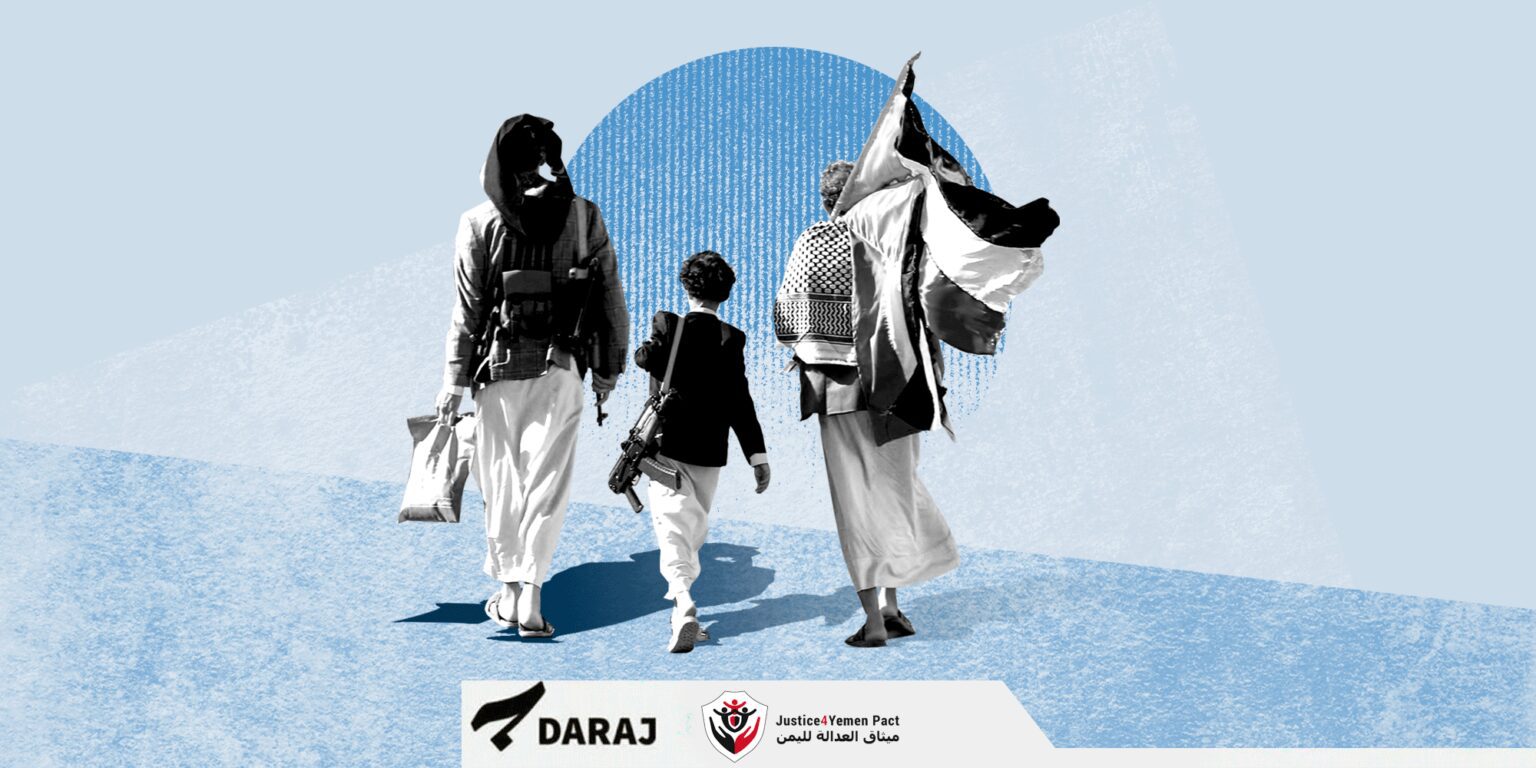 Exposing the Houthis’ Exploitation of the Gaza Conflict for Child Recruitment