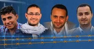 Death Sentences Looming: Yemeni Journalists Released from Detention Remain in Peril