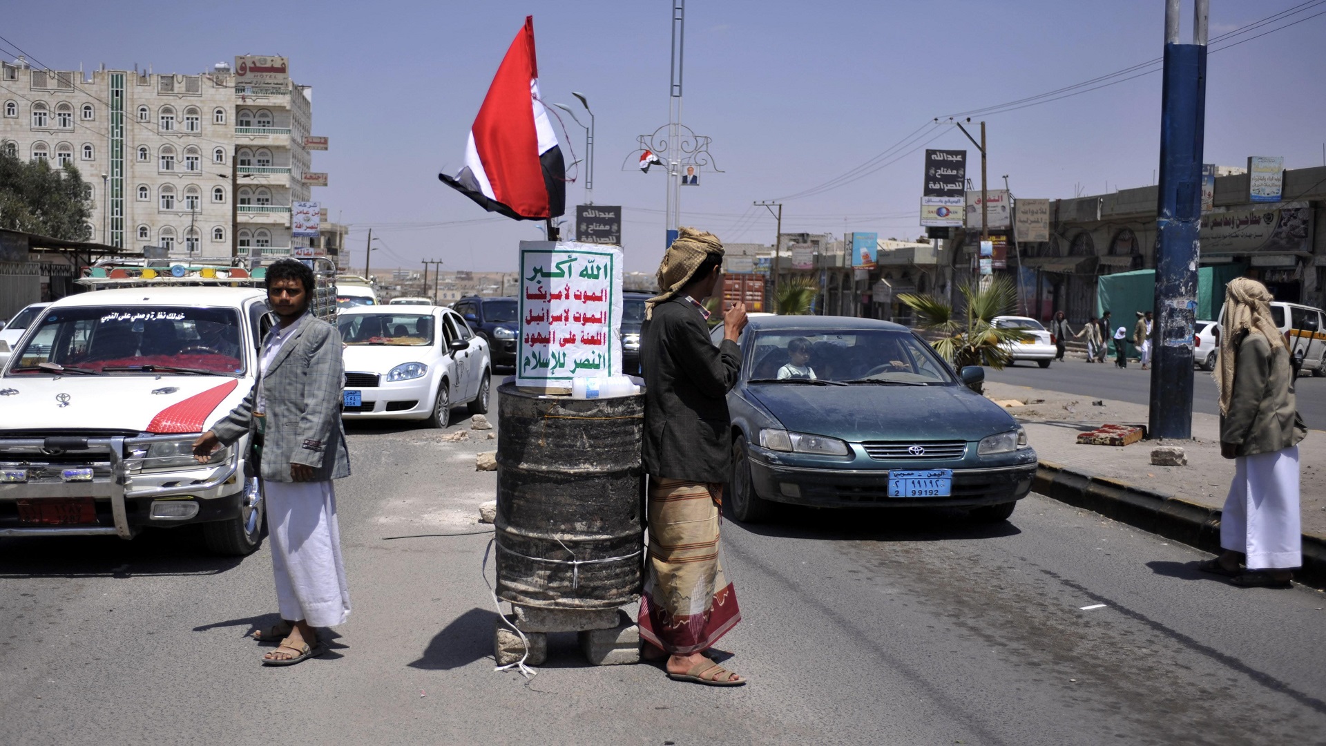 Checkpoint Killings in Yemen: A Call for Justice and Accountability