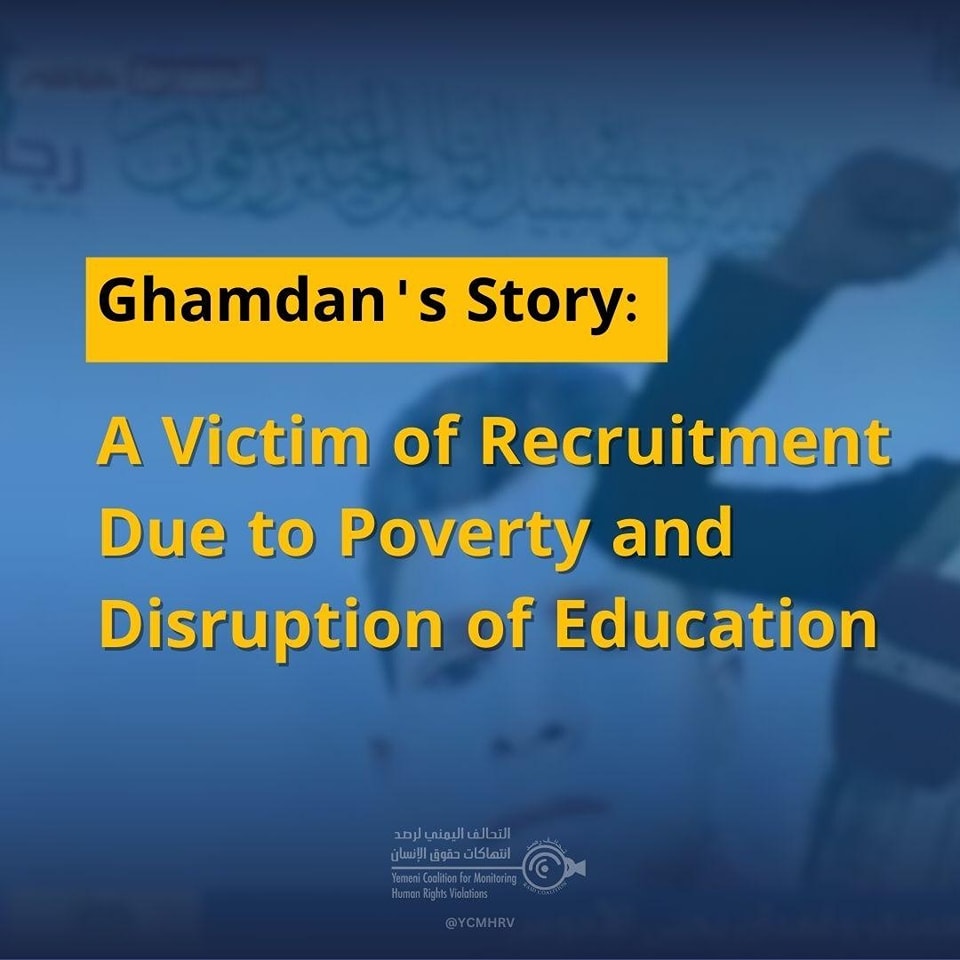 How Poverty and War Stole Ghamdan's Childhood