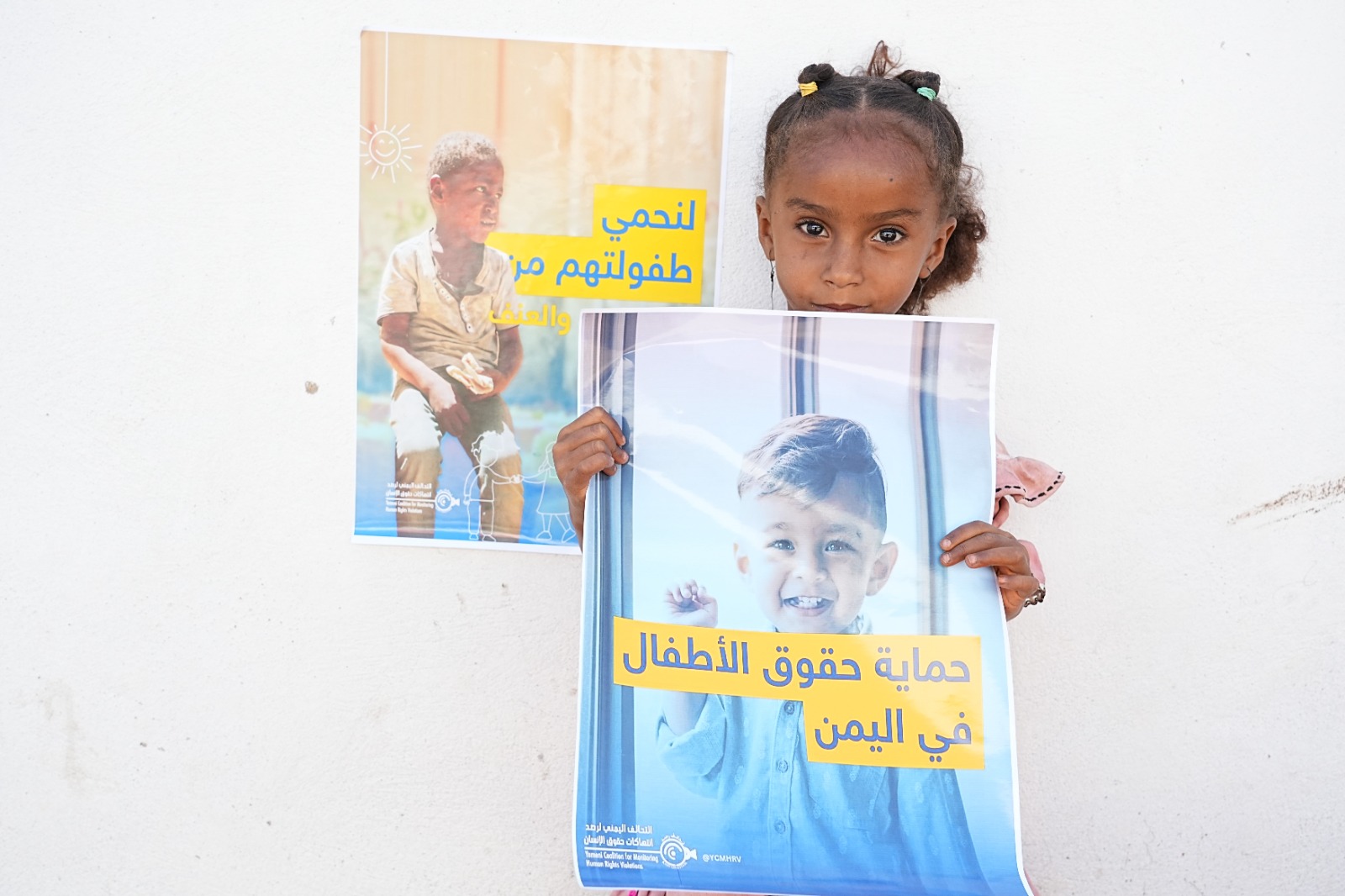 Rasd Coalition Advocates for Yemen’s IDP Children in Taiz