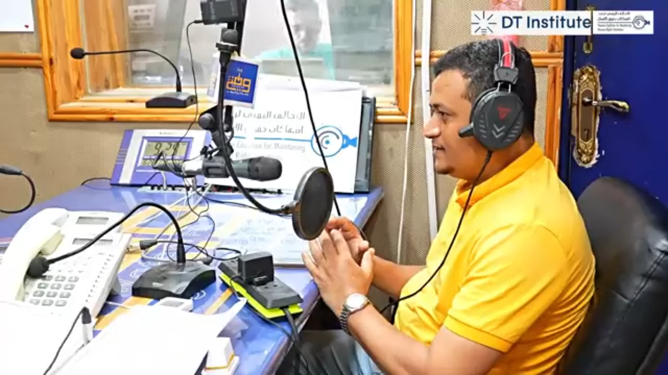 Protecting Children in Conflict | YCMHRV Radio in Taiz
