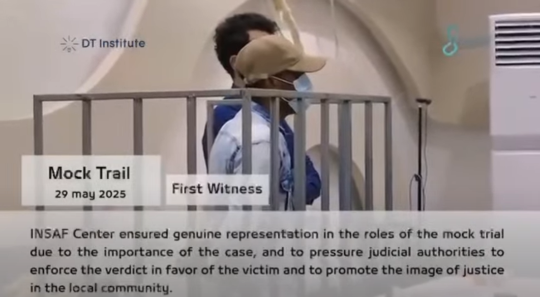 Illustrated Trial of a Sexual Violence Case Involving a Child with Disability in Aden