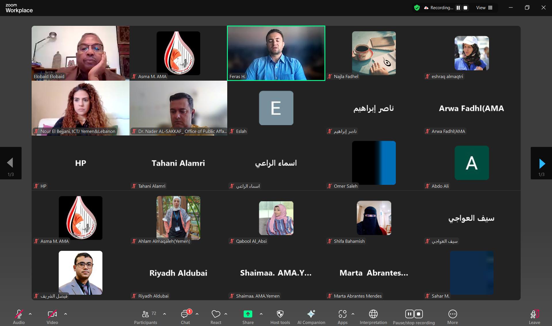 Victims at the Center: Launch of the Transitional Justice Ambassadors Forum in Yemen