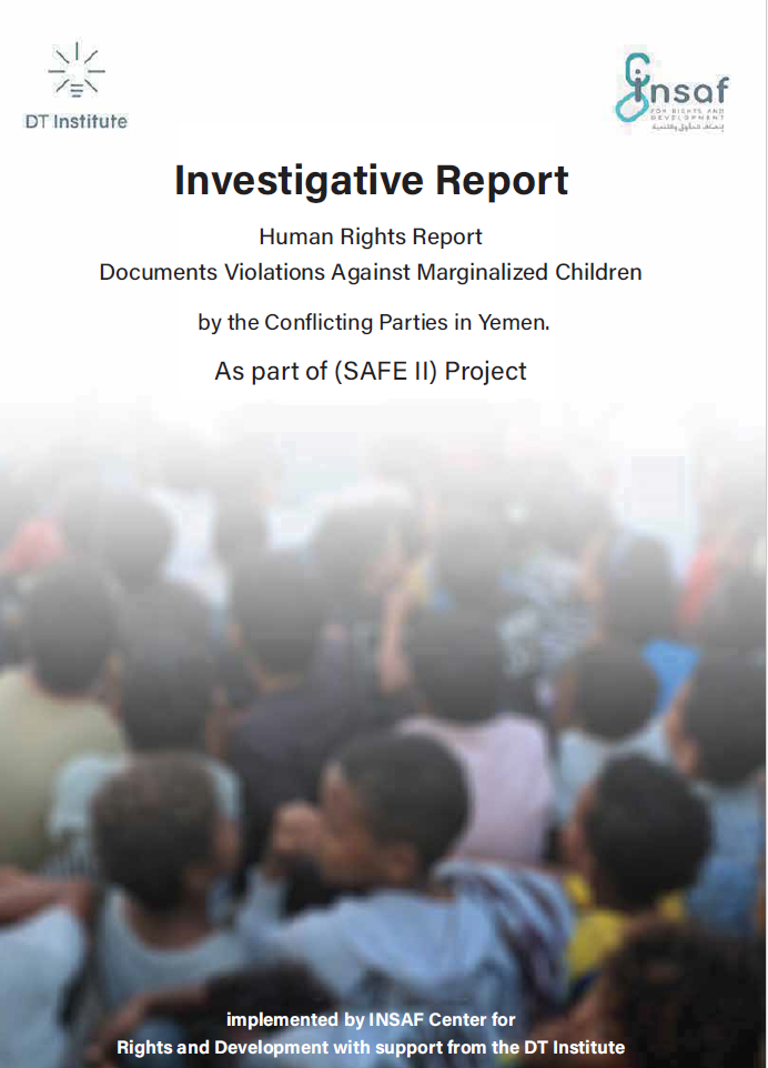 New Report Highlights Grave Violations Against Marginalized Children in Yemen