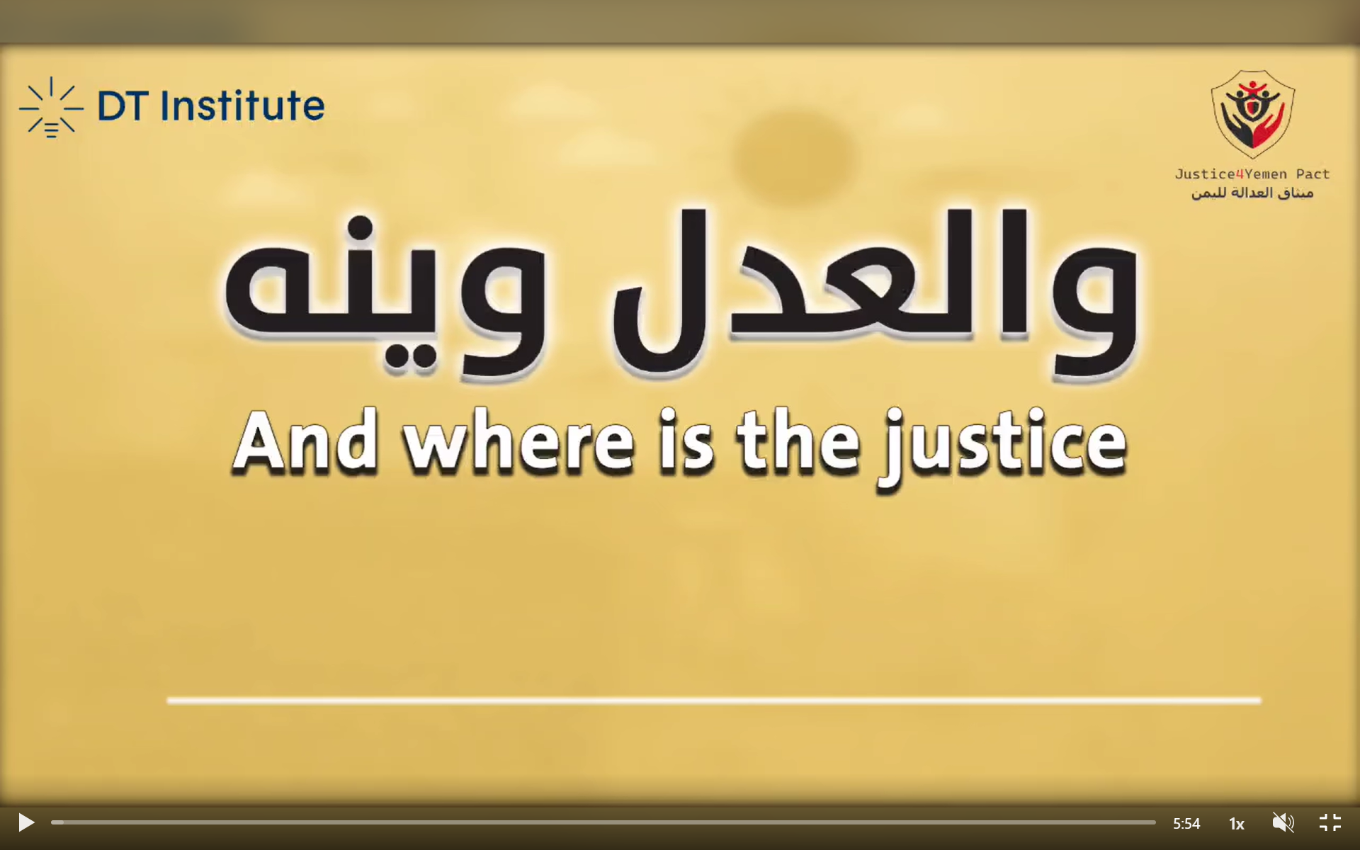 Case Study: “Where Is Justice?” — Using Music to Promote Reconciliation and Peace in Yemen
