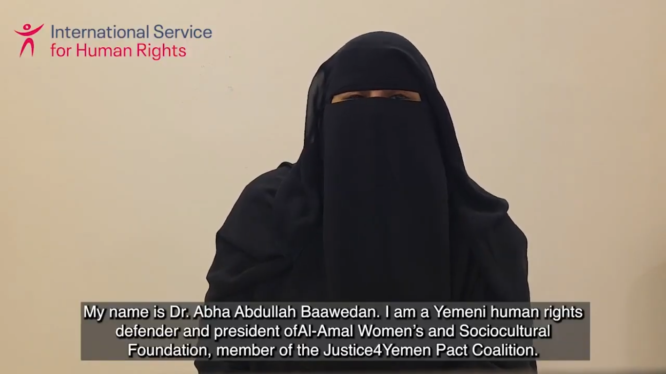 Justice4Yemen Coalition Member Urges HRC to Integrate Transitional Justice in Yemen | HRC60 Item 10