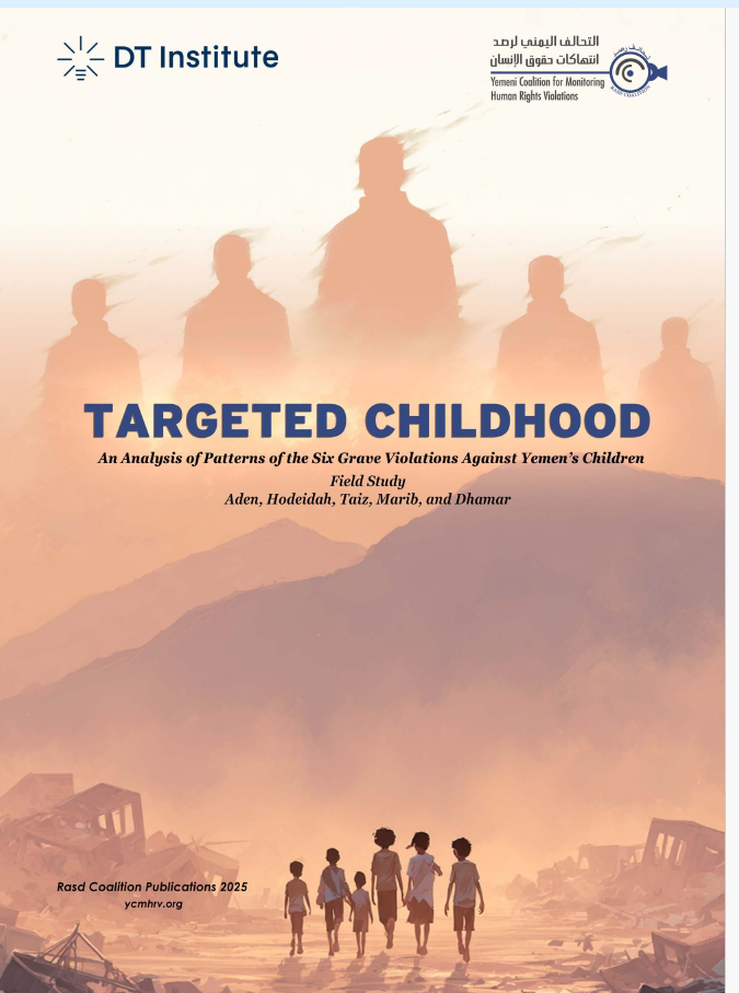 Study on Yemen’s Children: Uncovering Cycles of Grave Violations