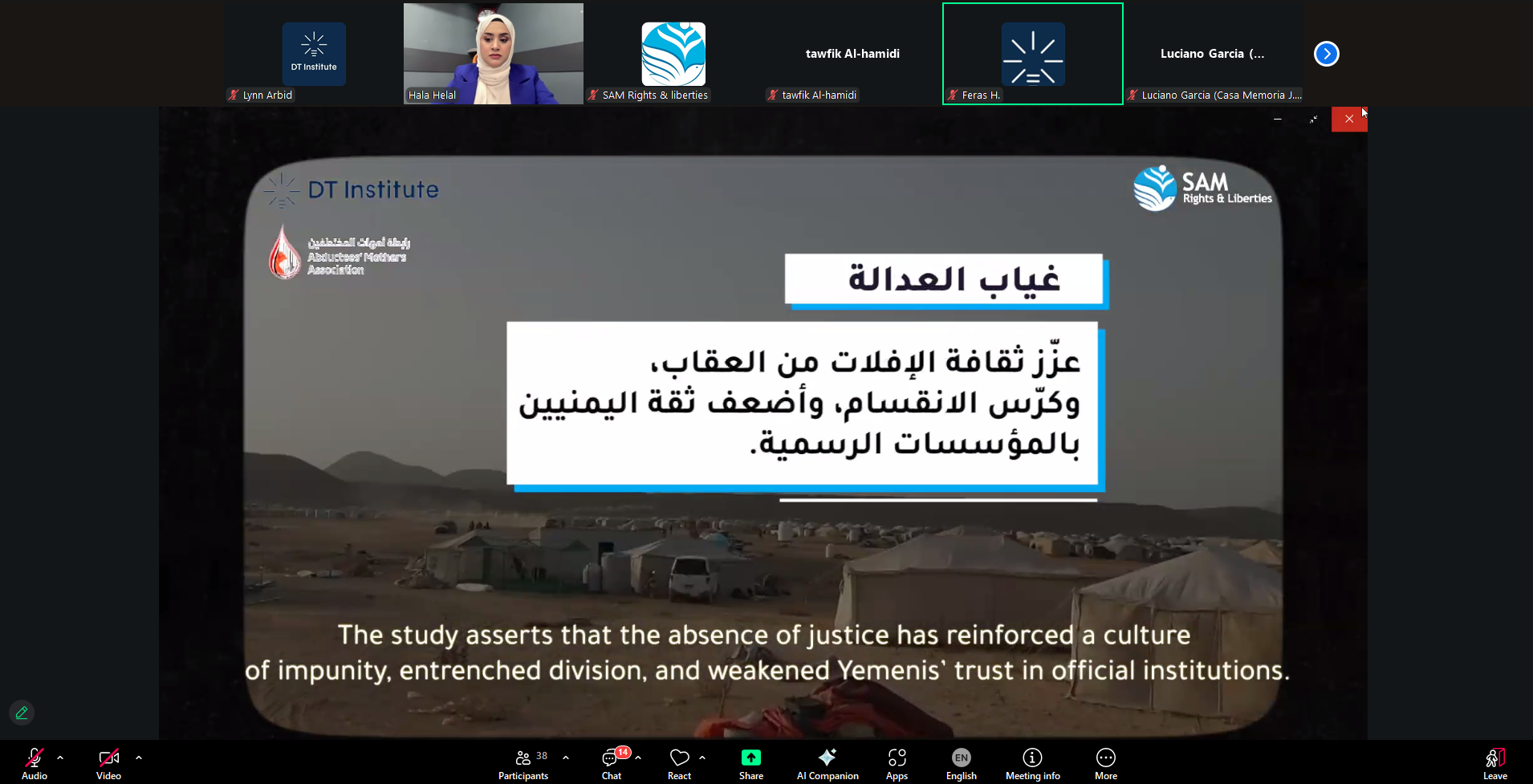 Yemen Looks to Chile for Lessons in Transitional Justice