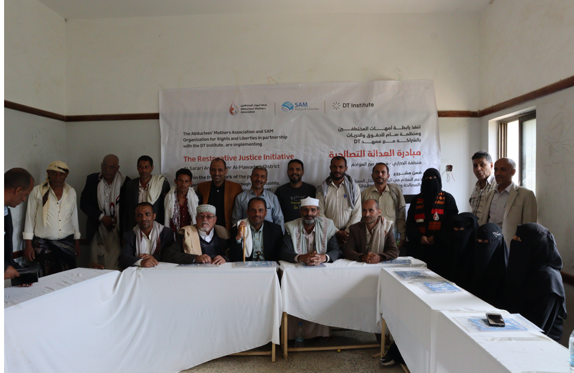 Case Study: Transforming Division into Cooperation Through Community-led Dialogue