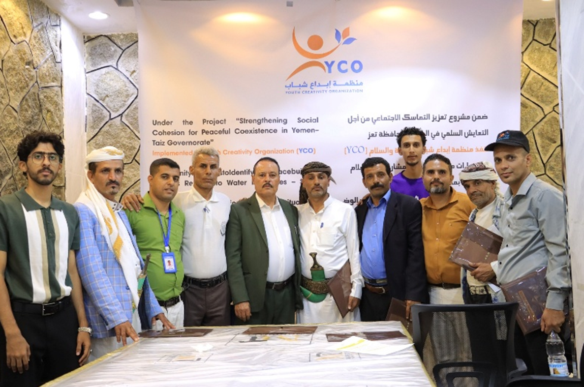 Case Study: Taiz – SPARK’s CRCC Strengthening Good Governance and Accountability Through the Resolution of Community Disputes