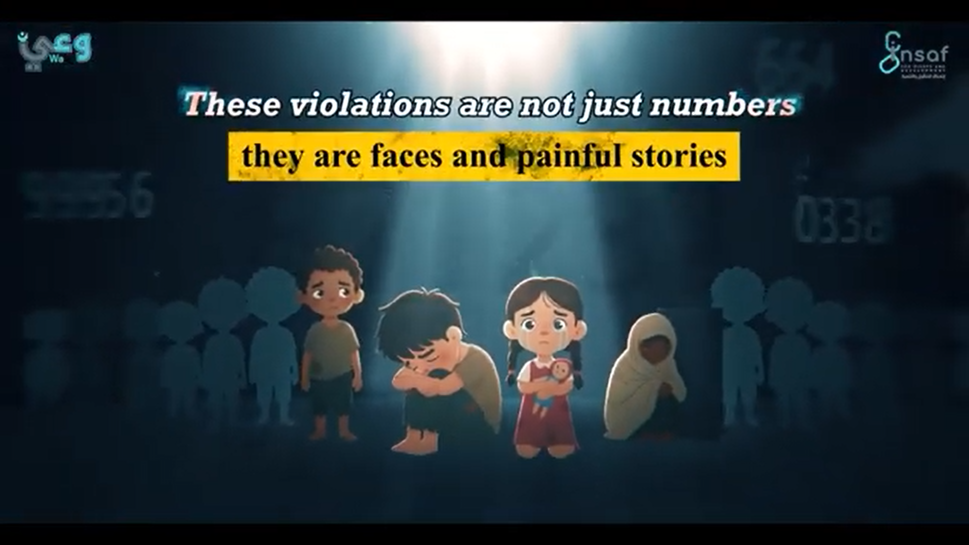 The Situation of Marginalized Children in Yemen