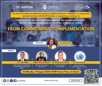 Case Study: Turning Recommendations into Protection: SAFE II’s Impact on Yemeni Children