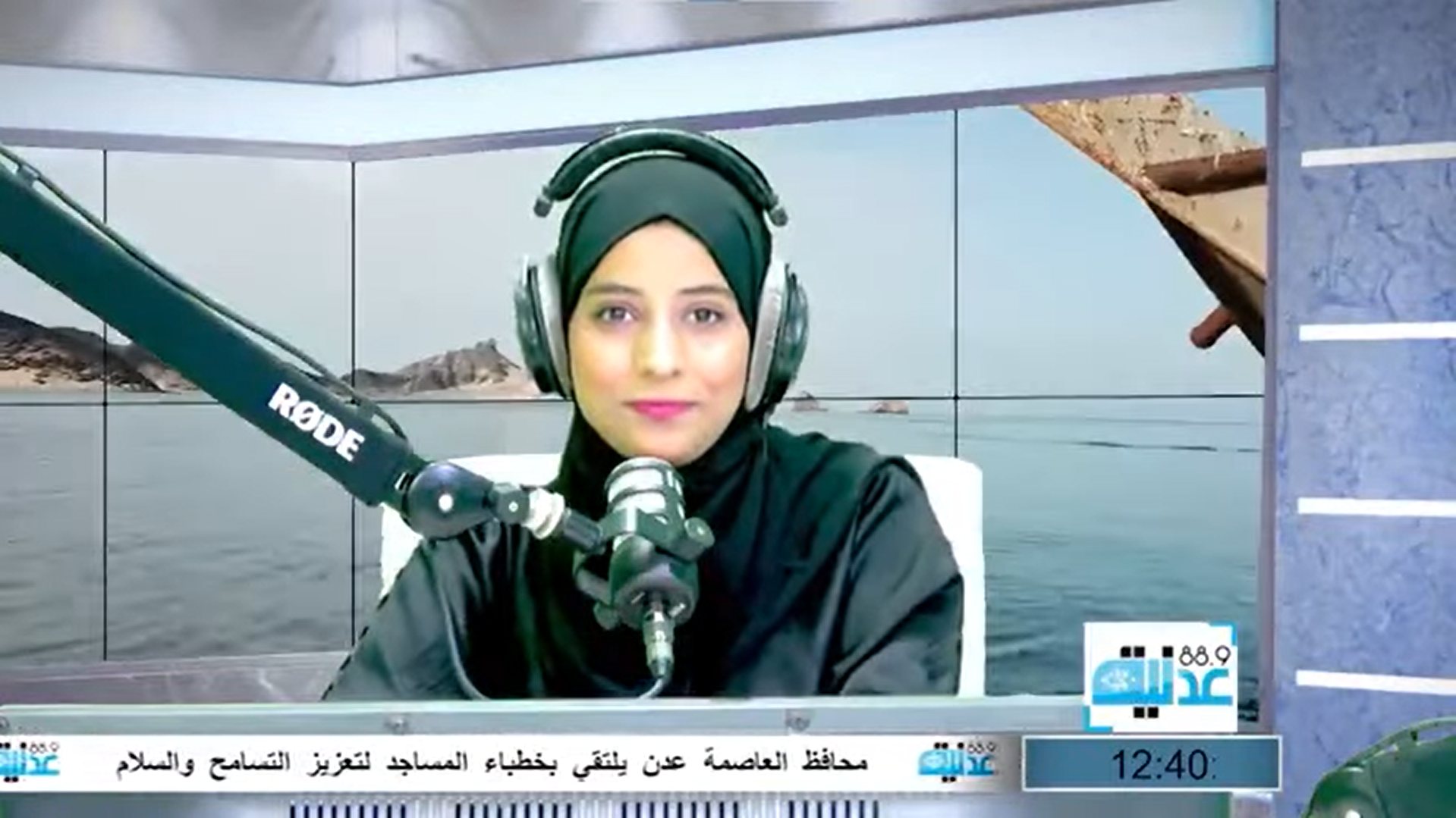 Six Grave Violations Against Children in Yemen