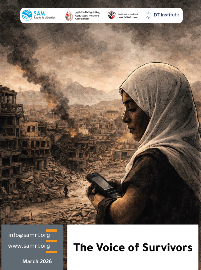 The Voice of Survivors: Justice Through Lived Experience