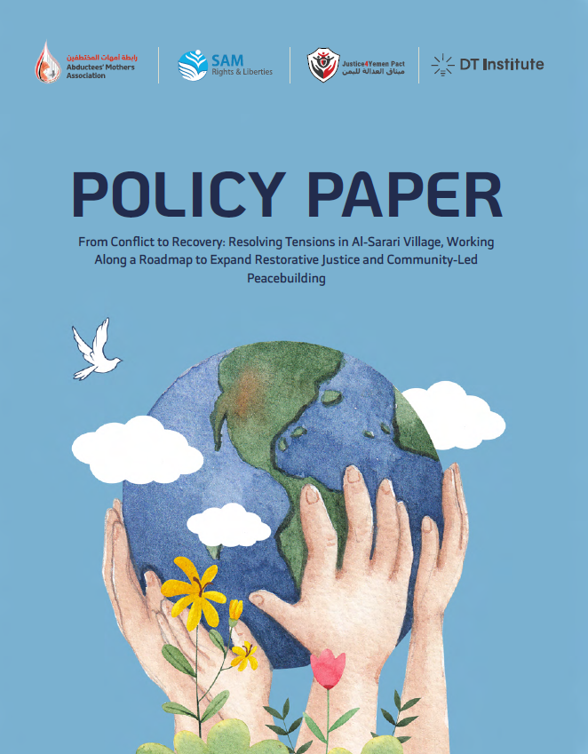 Release of a Policy Paper: The Al-Sarari Conflict and Community-Led Pathways to Peace in Yemen