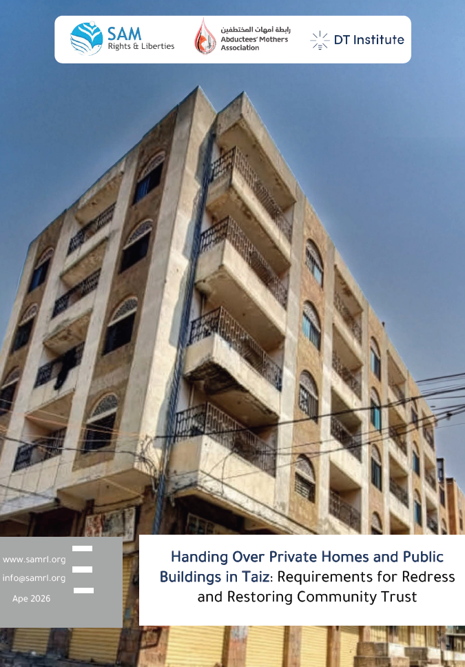 Restoring Homes as a Pathway to Peace: Addressing Property Seizure in Taiz