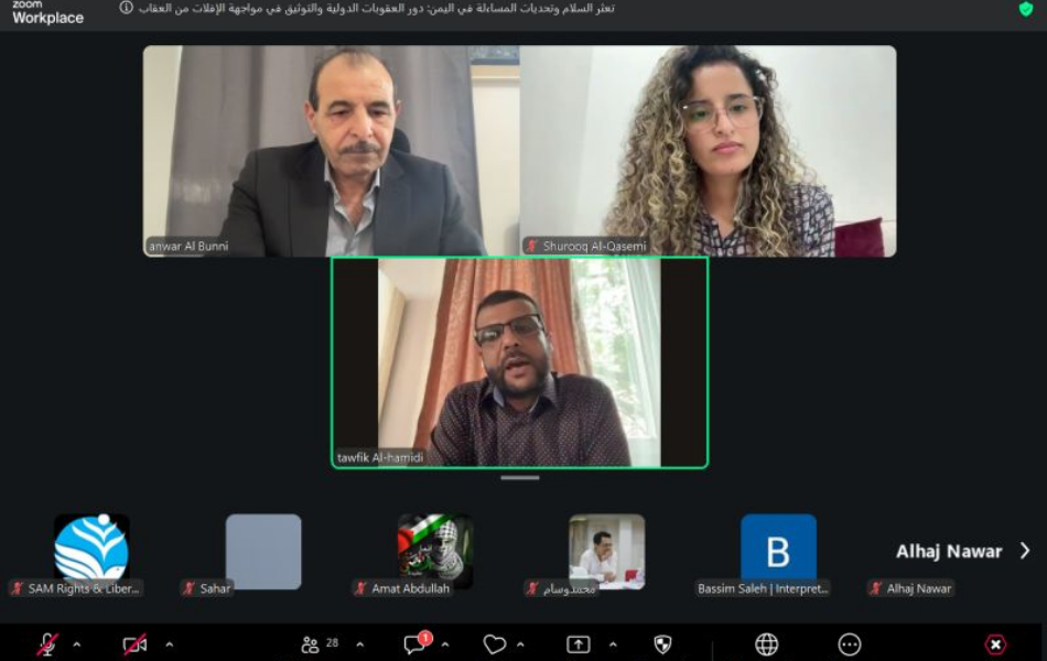 The Stumbling Blocks to Peace and the Challenges of Accountability in Yemen: The Role of International Sanctions and Documentation in Countering Impunity 